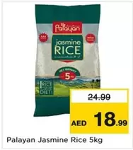 Jasmine Rice