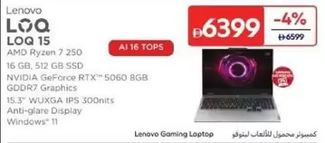 Lenovo - LOQ 15