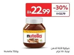Nutella - -