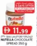 Nutella - CHOCOLATE SPREAD