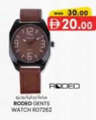 RODEO GENTS WATCH RD7262