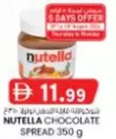 Nutella - CHOCOLATE SPREAD