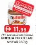 Nutella - NUTELA CHOCOLATE SPREAD