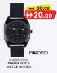 RODEO GENTS WATCH RD7263