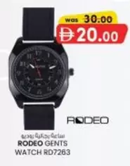 RODEO GENTS WATCH RD7263