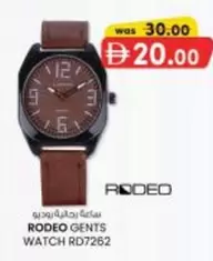 RODEO GENTS WATCH RD7262