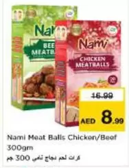 Meat Balls Chicken/Beef