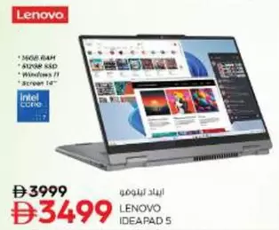 Lenovo - IDEAPAD 5