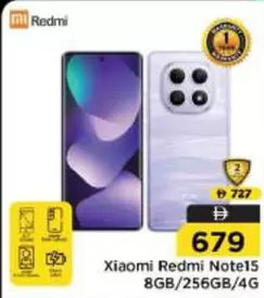 Xiaomi - Redmi Note15 8GB/256GB/4G
