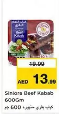 Beef Kabab