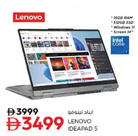 Lenovo - IDEAPAD 5