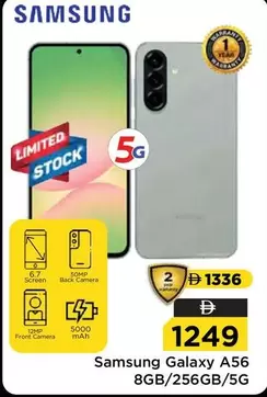 Galaxy A56 8GB/256GB/5G