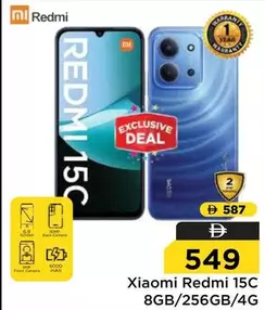 Xiaomi - Redmi 15C 8GB/256GB/4G