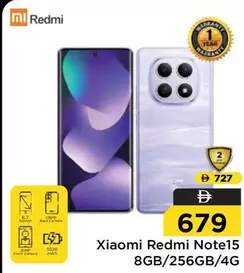 Xiaomi - Redmi Note15 8GB/256GB/4G