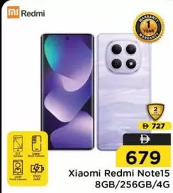 Xiaomi - Redmi Note15 8GB/256GB/4G