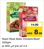 Meat Balls Chicken/Beef