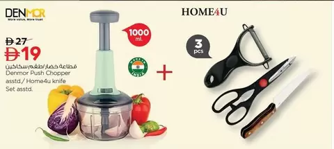 Set - Push Chopper and Knife