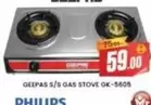 S/S GAS STOVE GK-5605