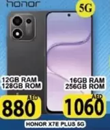 Ram - HONOR X7e PLUS 5G