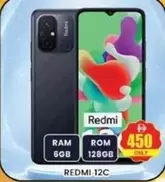 Redmi - REDMI 12C