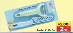 Set - Peeler Knife