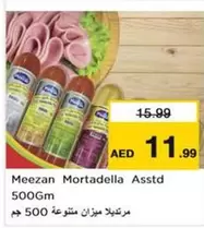 Mortadella