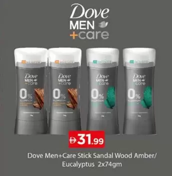 Amber - Men+Care Stick Sandal Wood /Eucalyptus