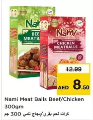 Meat Balls Beef/Chicken