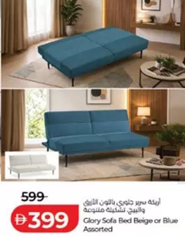 Glory Sofa Bed