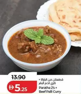 Paratha 2's + Beef Palli Curry