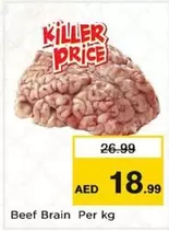 Beef Brain