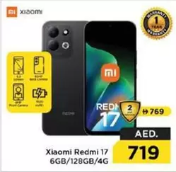 Xiaomi - Redmi 17 6GB/128GB/4G