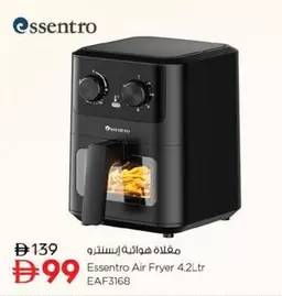 Air Fryer 4.2Ltr EAF3168