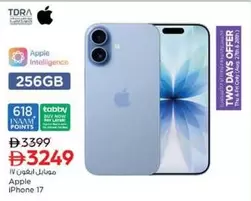 iPhone 17