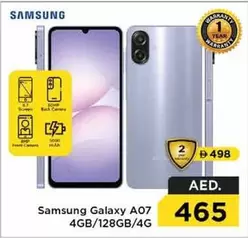 Galaxy A07 4GB/128GB/4G
