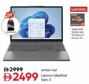 Lenovo - Ideapad Slim 3