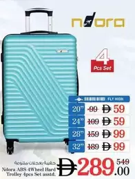 Set - Nora ABS 4Wheel Hard Trolley