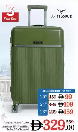 Set - Antelopes PP 4Wheel Hardside Trolley 3Pcs