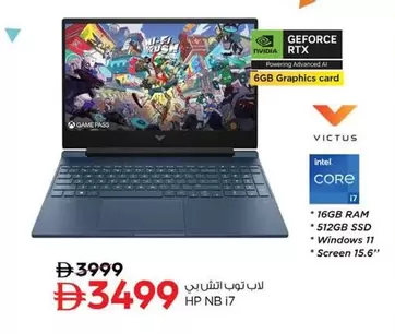 Hp - HP NB 17
