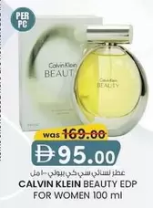 Calvin Klein - BEAUTY EDP FOR WOMEN 100 ml