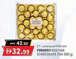 Ferrero Rocher - CHOCOLATE T24