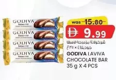 CHOCOLATE BAR
