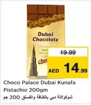 Dubai Kunafa Pistachio