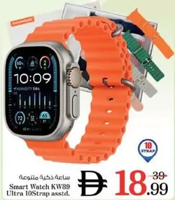 Smart Watch KW89 Ultra