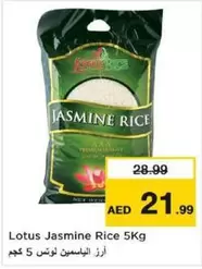 Lotus - Jasmine Rice 5Kg