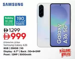 Galaxy A36 5G