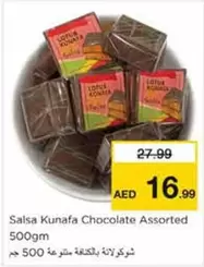 Lotus - Salsa Kunafa Chocolate