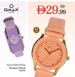 Women's Watch
