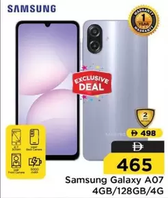 Galaxy A07 4GB/128GB/4G