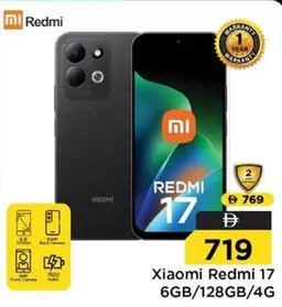 Xiaomi - Redmi 17 6GB/128GB/4G